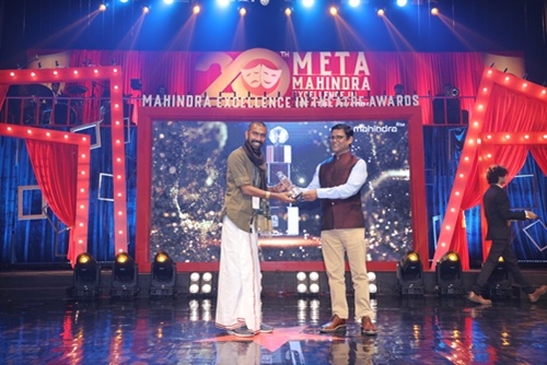 META 2025 Awards Night