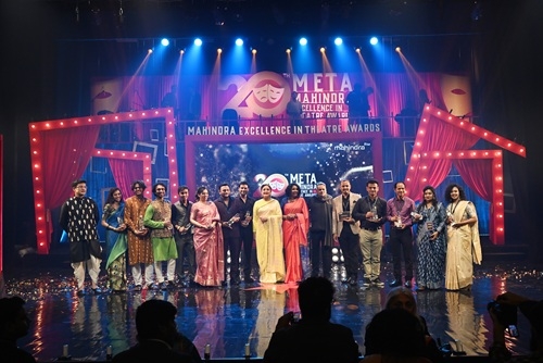 META 2025 Awards Night