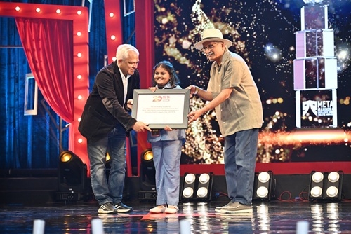 META 2025 Awards Night